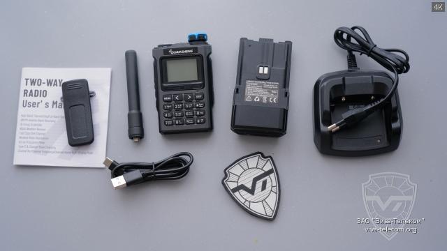 ������������ ������������ QuanSheng UV-K1