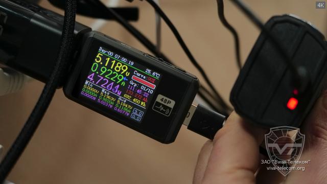 �������� ������ ������������ QuanSheng UV-K1