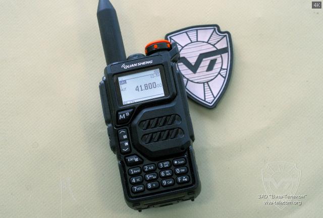     QuanSheng UV-K5