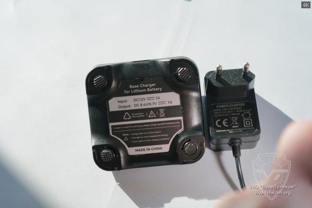 �������� ���������� ������������ Quesum MX-800UV