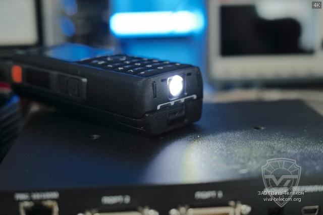 ������ ������������ Quesum MX-800UV
