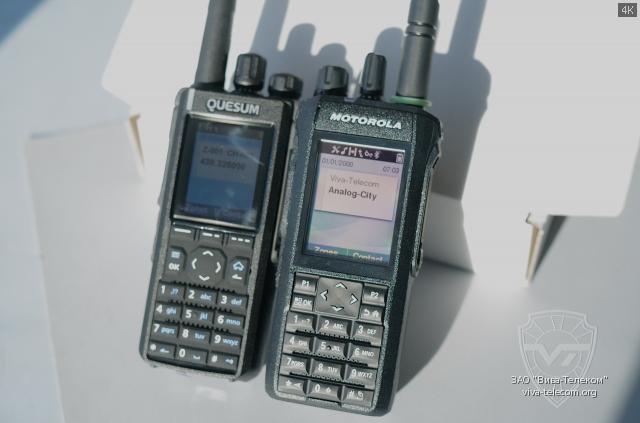 ������� ������������ Quesum MX-800UV