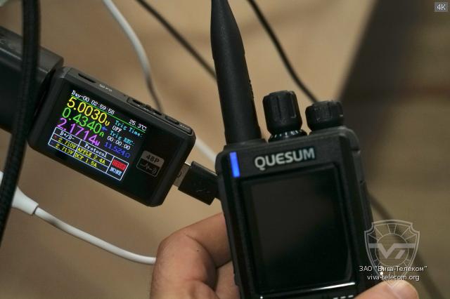 �������� ������� ����� USB ������������ Quesum MX-800UV