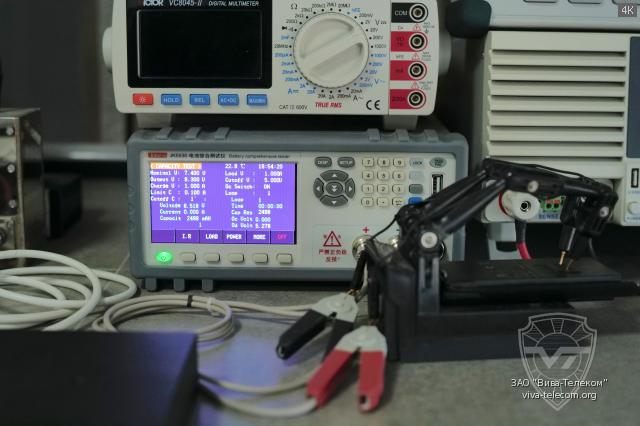 �������� ������� ������������ ����� Quesum MX-800UV