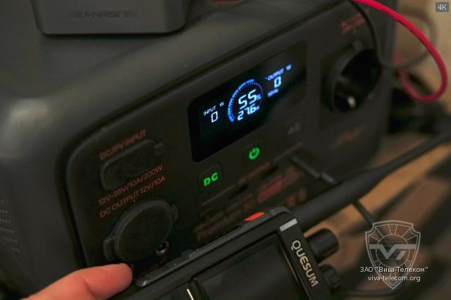 ������� ������������ Quesum MX-800UV �� ����������