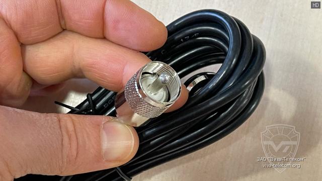 ������ ��� ����������� ������������ � ������ Racio C1U