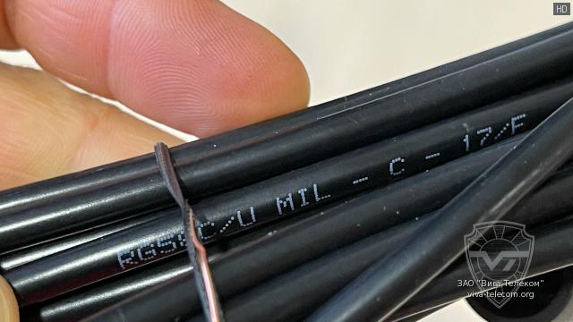 ������ Racio C1U