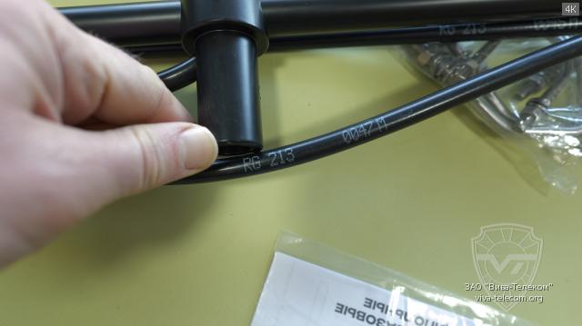 ������ ������� Racio D1 VHF