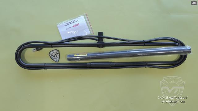 ��������� ������� Racio D1 VHF