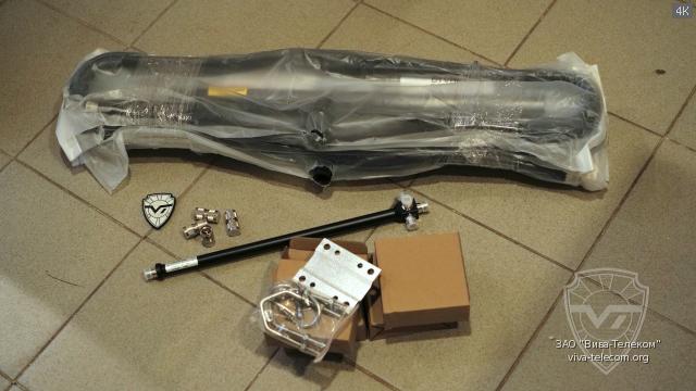 �������� �������� ������� Racio D4 VHF