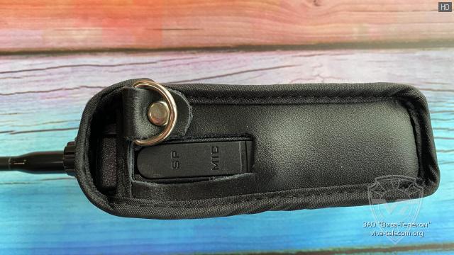 ������ ������� ����� Racio LCC-900