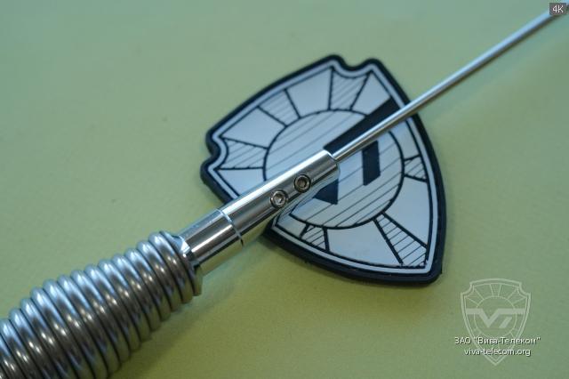 ��������� ����� ������� Racio MR-101SV