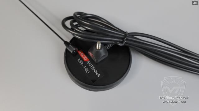 ��������� ����� ������� Racio MR-14U