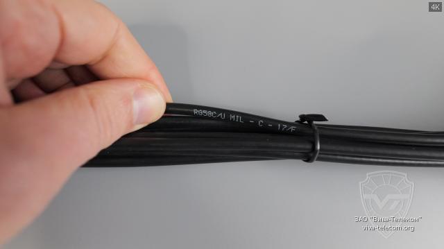 ������ ������� Racio MR-14U