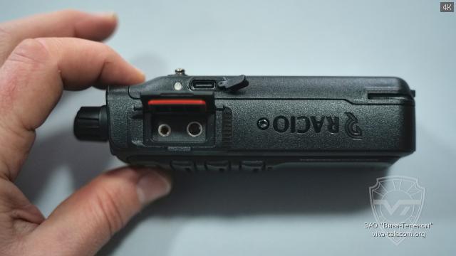 ������������ ������ ������������ Racio PR1220