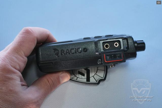 ������������ ������ ������������ Racio PR2220