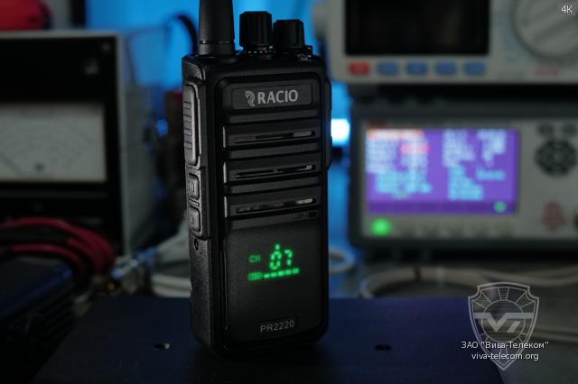 ���������� ������������ Racio PR2220 �� ������� ��������