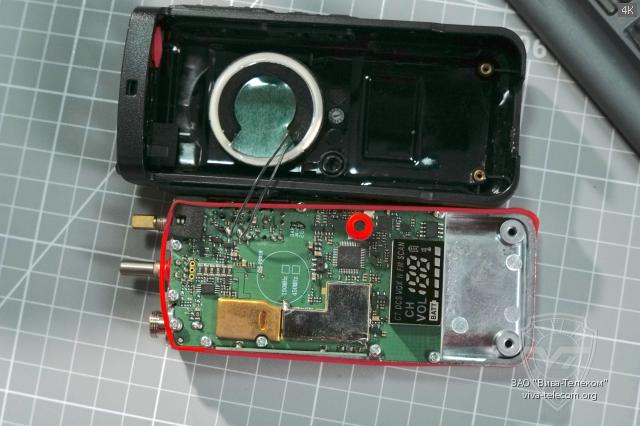 �������� ����� ������������ Racio PR2220