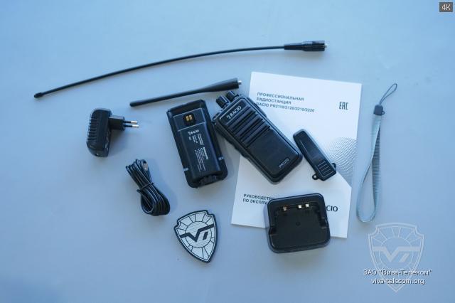 ������������ ������������ Racio PR2220