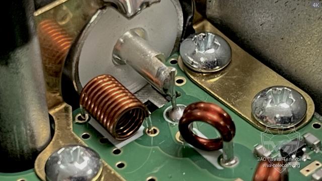 �������� �� ������ ������������ Racio R2100, R2200