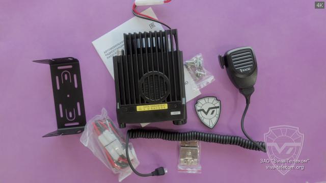 ������������ ������������ Racio R2100, R2200