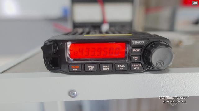 �������� ������ ������������ Racio R2200