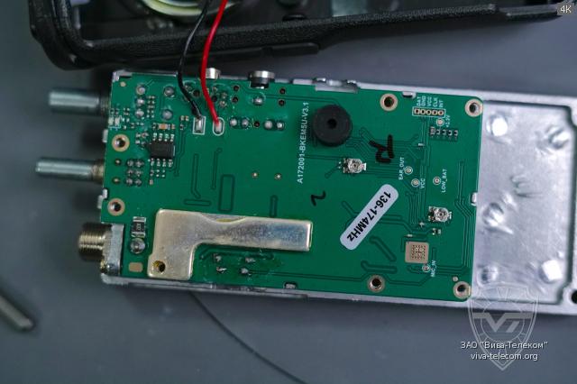 ��� �������� ����� ������������ Racio R210 �������