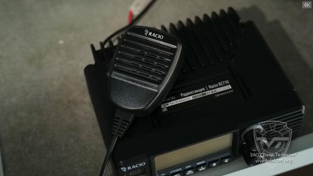 �������� ������������ Racio R2710