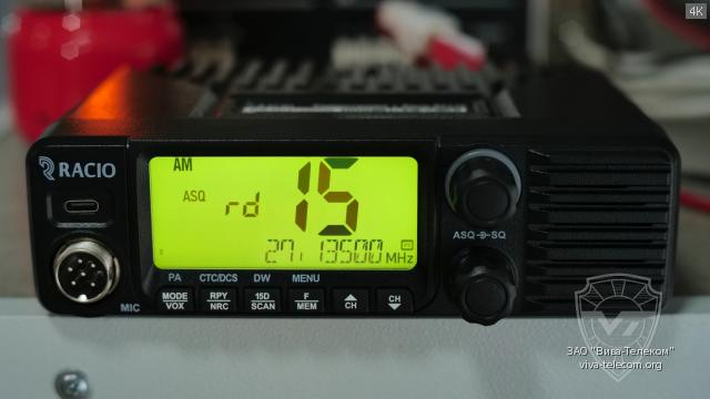 �������� ������ ������������ Racio R2710