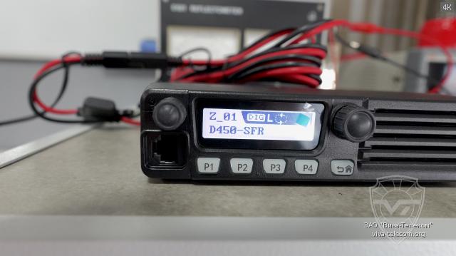 �������� ������ ������������ ����� ��-51, Racio R3200