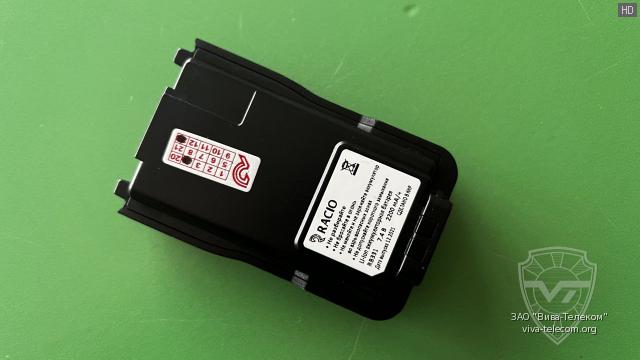 �������������� ������� ��� ������������ Racio R330, RB340, RB350