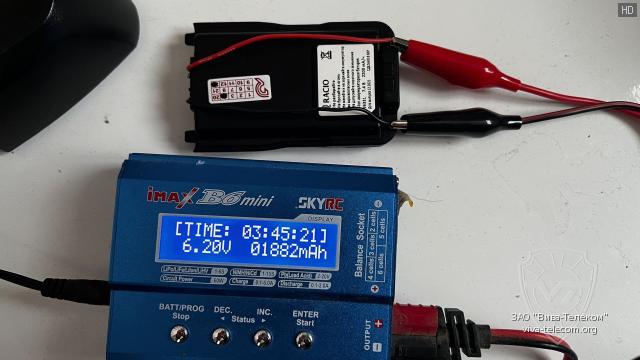 �������� ������� ������� Racio RB331