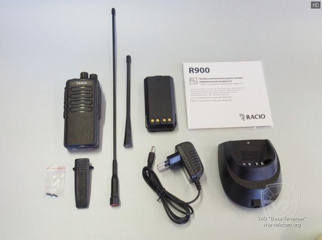 ������������ ������������ Racio R900