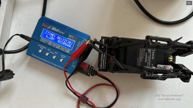 �������� ������� ������������ ������������ Racio R820