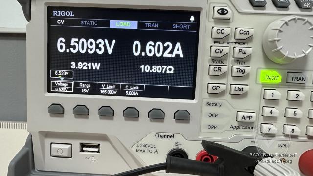 ��� ������ ������������ Racio R900