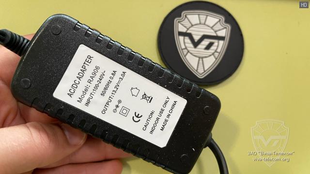 ������� ������� ������� Racio RC906