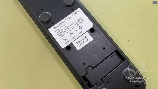 ��� ����� ��������� ���������� Racio RC906