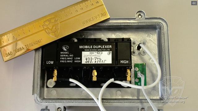 ��������� (���������� ������) ������������� Racio RD-1000