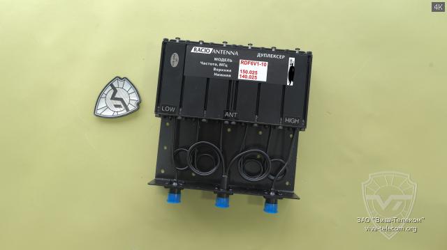 ���������� ����������� ������ Racio RDF6V1-10