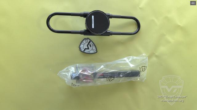 ������������ ������� Racio RH-430