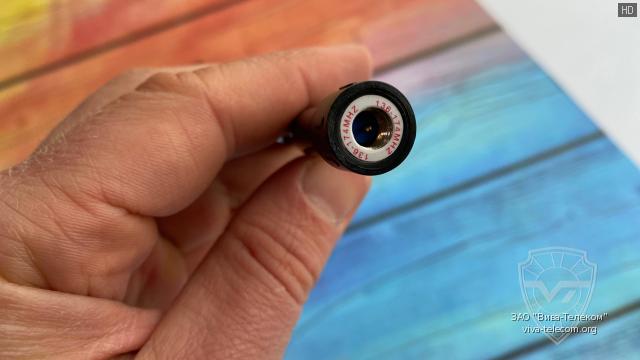 ������ ������� Racio RM-430V