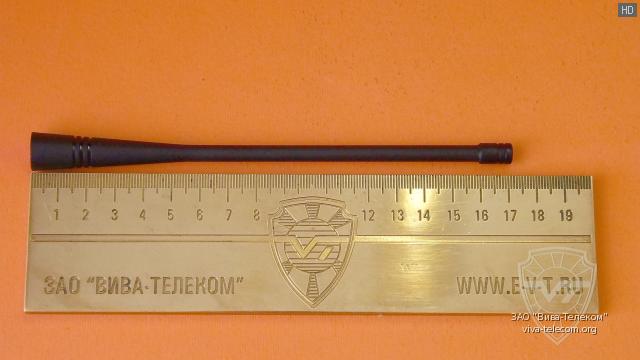 ����������� ������� ��� ������������ Racio R900