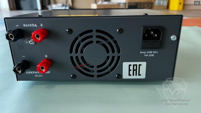 ��� ��������� ������� Racio RS25S-BB �����