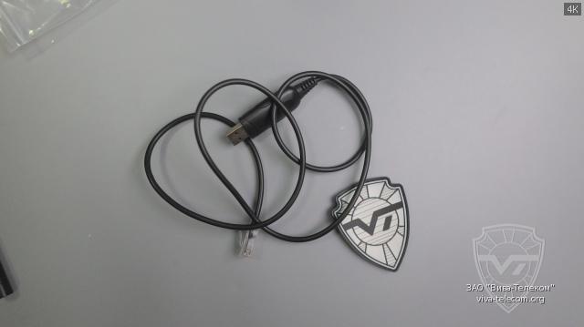 ������������ Racio RVP-3