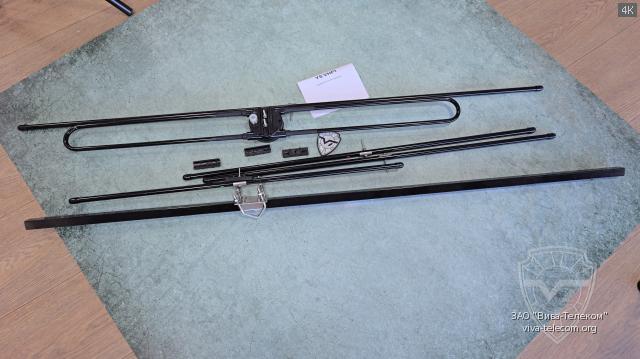 ������������ ������� Racio Y5-VHF1