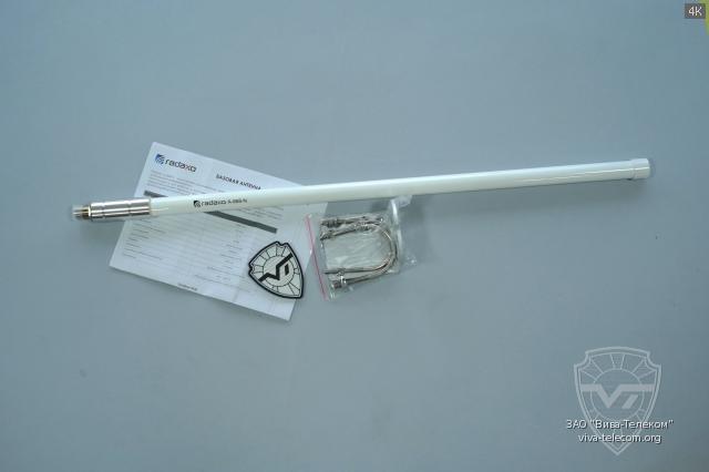 ������������ ������� Radaxo A-868-N LoRa