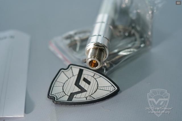 ������ ������� Radaxo A-868-N