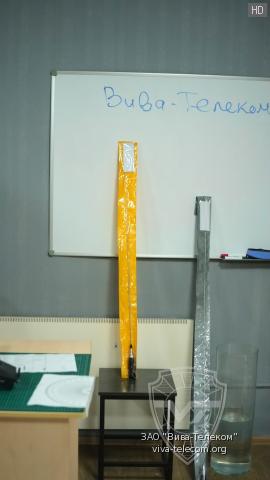 �������� ������� Radaxo AF-3D