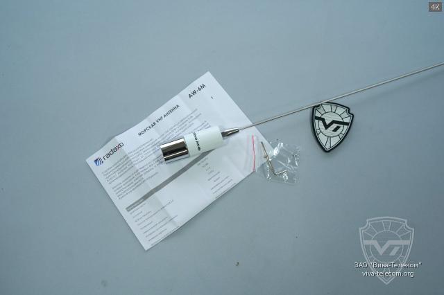 ������������ ������� ������� Radaxo AW-6M