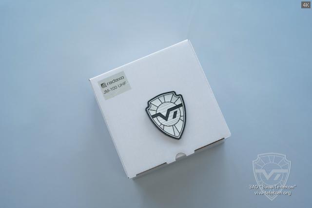    Radaxo JM-100UHF